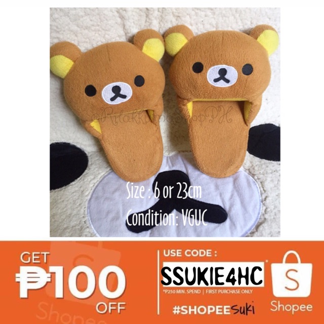 rilakkuma slippers