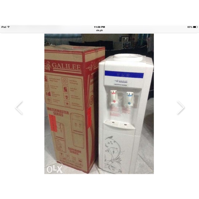 water cooler olx