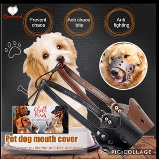【CHILL PAWS PET】 PU Leather Dog Mouth Muzzle Adjustable Anti Bark Bite Mouth Cover Breathable Chew S