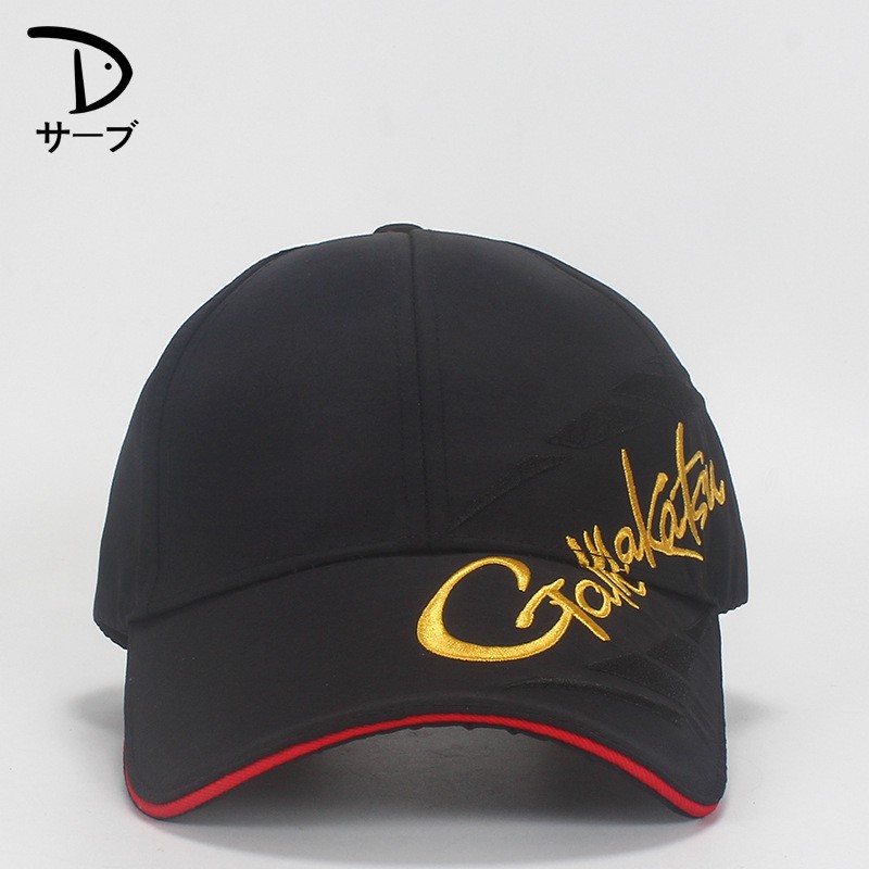 gamakatsu hats
