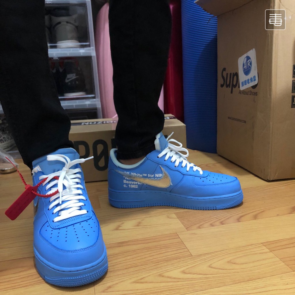 air force 1 white and university blue