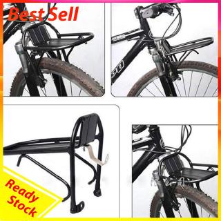 pannier rack extension