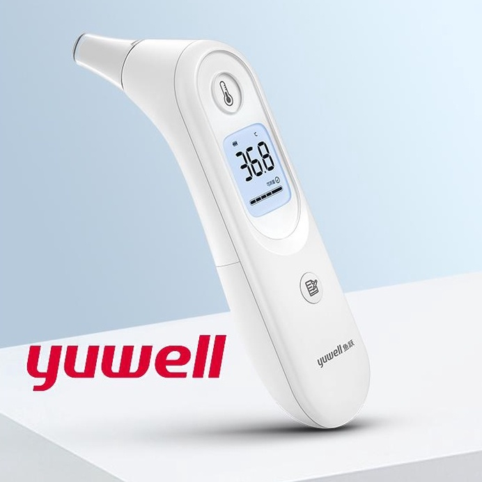 YUWELL YHT101 ear temperature gun electronic thermometer Shopee
