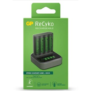 Gp Recyko Speed Charger Dock Usb D And Speed Charger Usb M With X Aa Mah Nimh