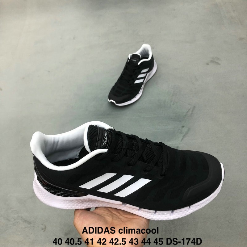 adidas climacool 43