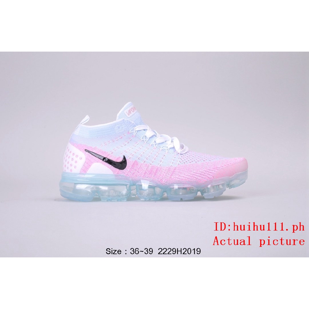 nike air max vapormax flyknit 2 women's