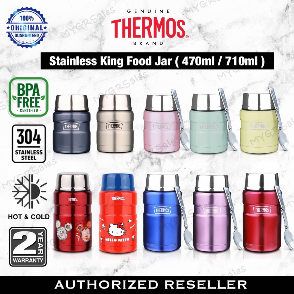 Thermos Stainless Steel King Food Jar with Spoon ( 470ml / 710ml