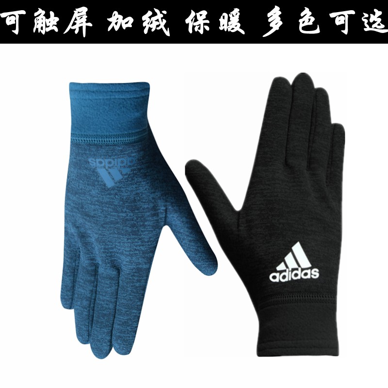 Adidas Gloves Men Adi Winter Fleece 