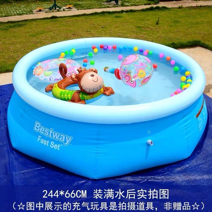 shopee inflatable pool