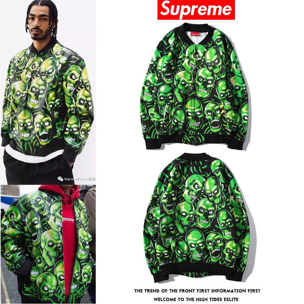 green skull hoodie supreme