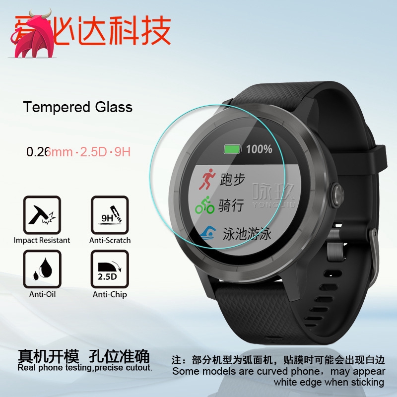 garmin vivoactive 3 shopee