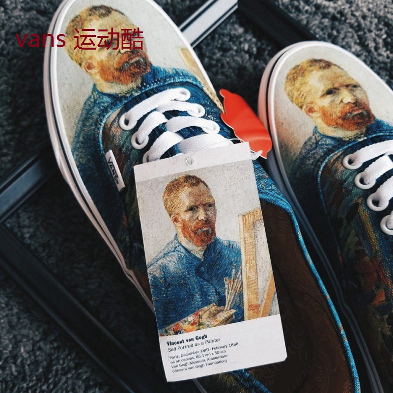 vans gogh