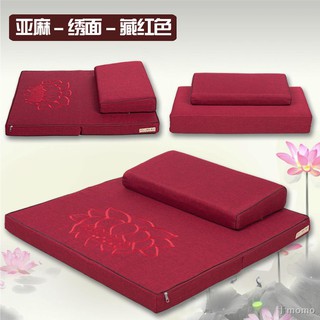 Cushion On Mat Meditation Cushion Meditation Mats Thickening Home Shopee Philippines