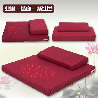 Cushion On Mat Meditation Cushion Meditation Mats Thickening Home Shopee Philippines