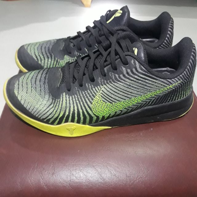 kobe mentality 2 green