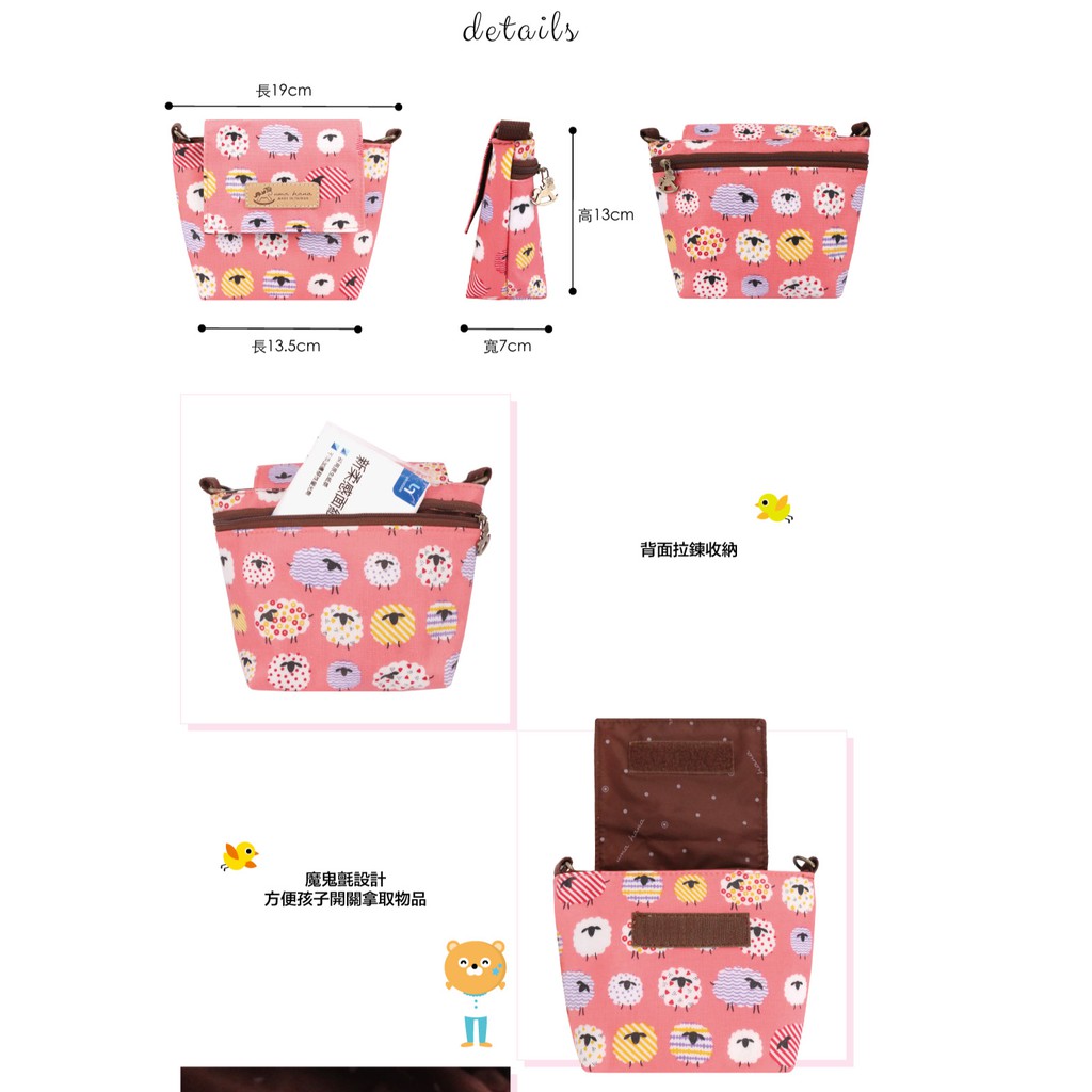 Nintendo Hentai porno