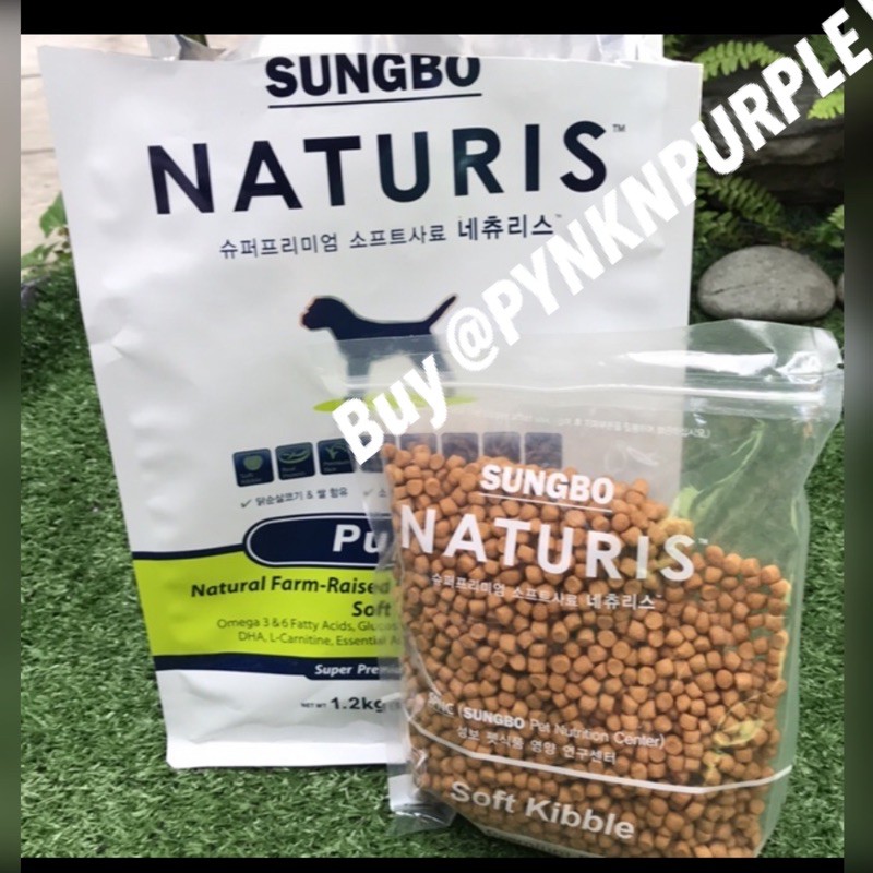 Sungbo Naturis Puppy Food 300grams Super Premium Soft Formula Soft Kibble Dog Food Shopee Philippines