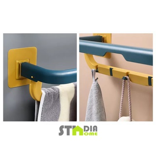 Manila Stock! Multi-purpose Double Layer Towel Bar Rack Holder with Hooks for Kitchen & Bath #6