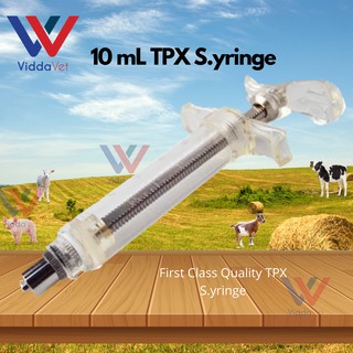 10 mL Reusable Syringe Heavy Duty with Dosage Lock for animals pets livestock pigs cattle sheep goat