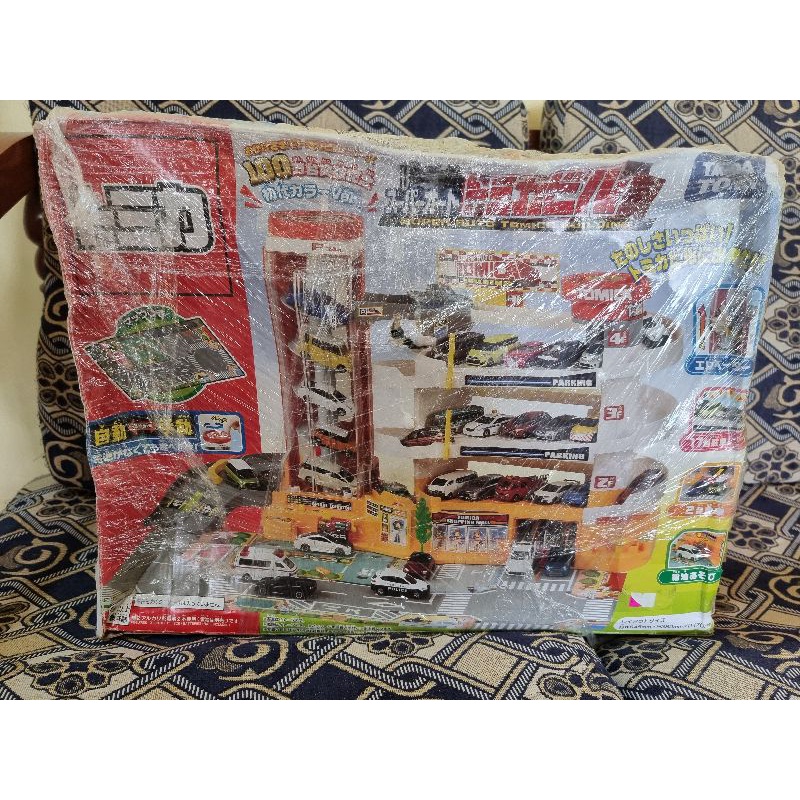 Tomica Playset Super Auto Tomica Building Diorama Shopee Philippines