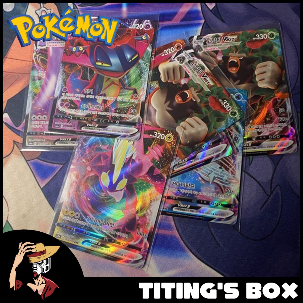 Pokemon TCG Shiny Star V Korean - Vmax Cards | Shopee Philippines