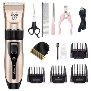 shave haircut machine