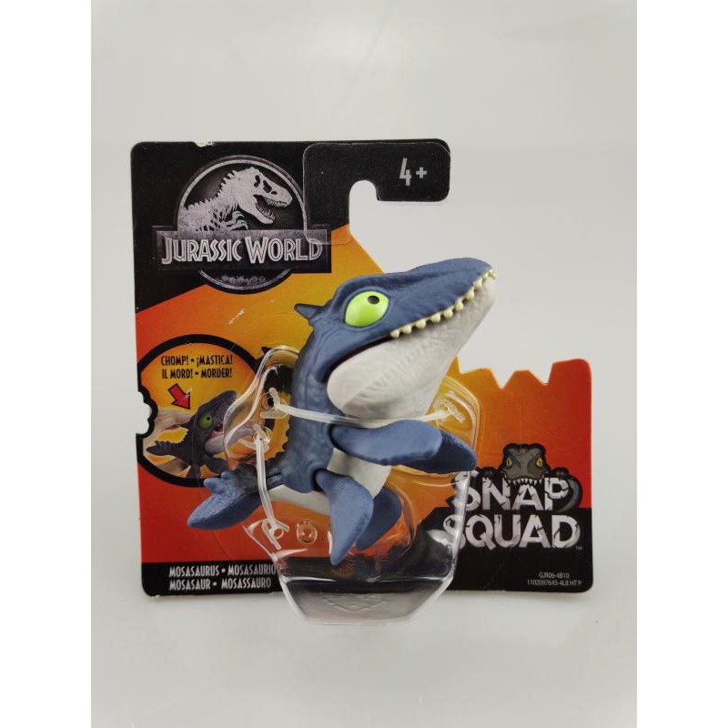 mosasaurus funko pop