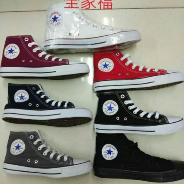 high cut shoes for female