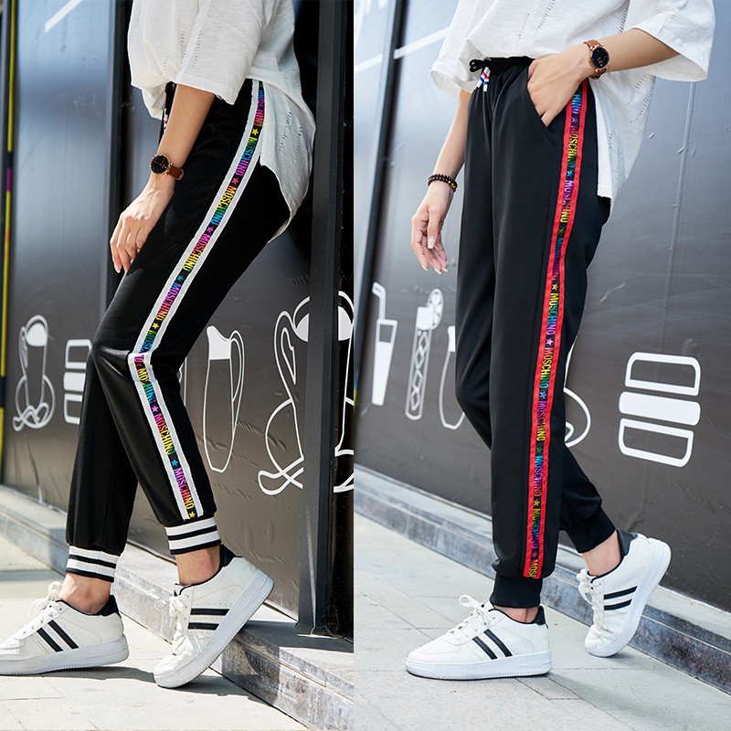 jogger pants fashion style