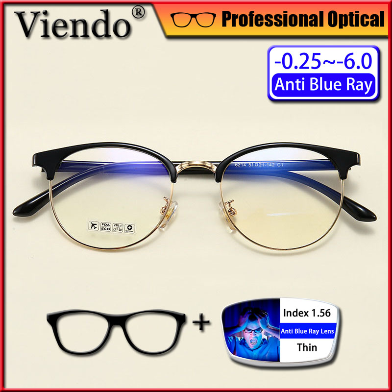 Viendo Graded Glasses Anti Radiation Myopic Eyeglasses For Women Men