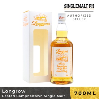 Longrow Peated Campbeltown Single Malt 70cl