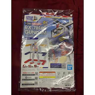 BANDAI SD Gundam Cross Silhouette RX-78F00 YOKOHAMA Limited 1/200 Japan 