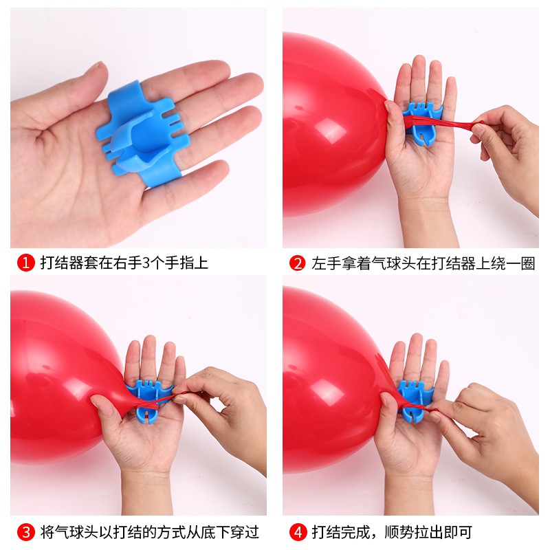 Supplies Easy To Use Quick Balloons Knotter Balloon Tie Party Tools Knot Tying