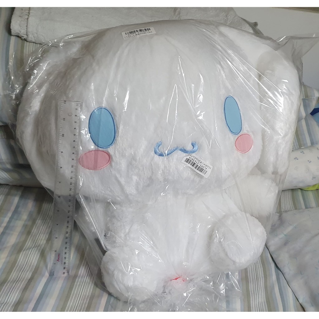 cinnamon roll plush sanrio