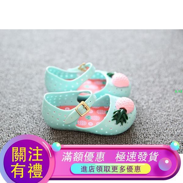 melissa jelly shoes 2003