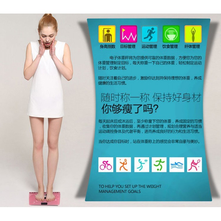 Fashion Cartoon Human Health Scale Mini Electronic Weighing Scales