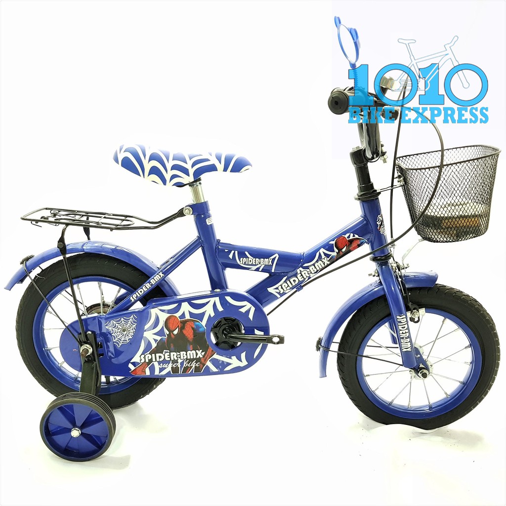 baby boy bicycle price