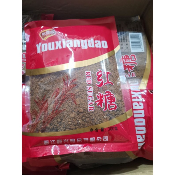 you xiang dao red sugar 300G | Shopee Philippines