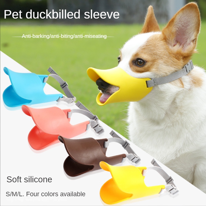 Unispace Dog Mouth Cover Anti-Bite And Not Grinding Comfortable Soft Silicone Duck
