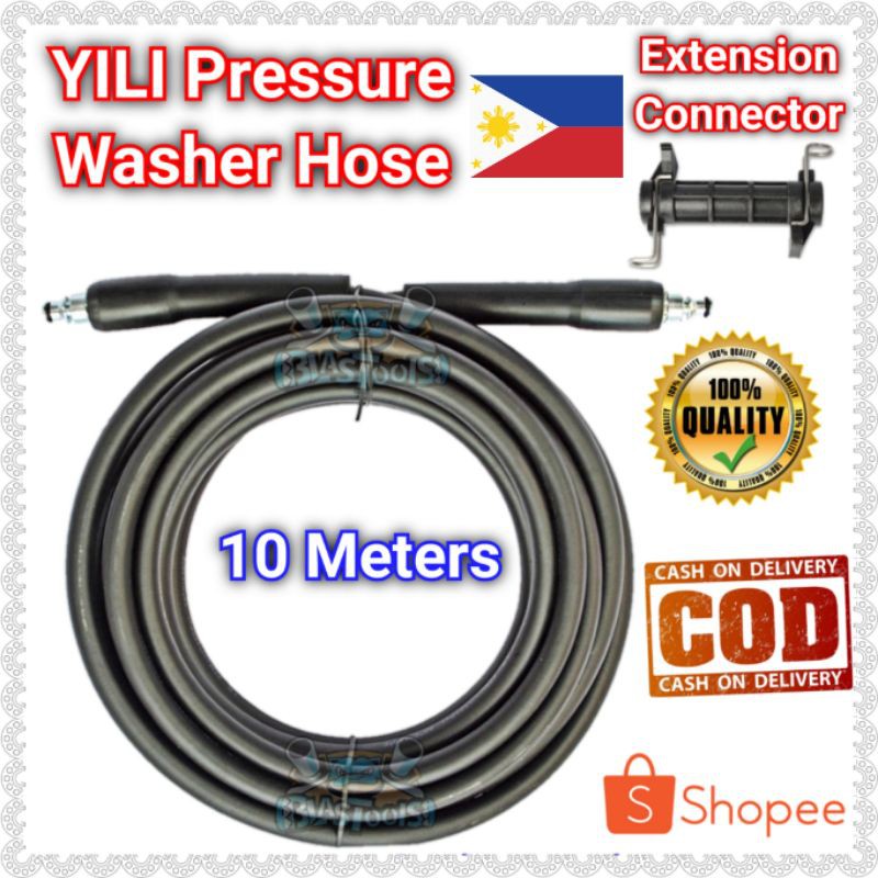 🇵🇭 Yili Pressure Washer Replacement Hose / Extension Hose Shopee
