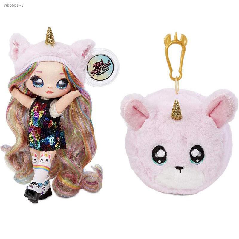 na na na surprise lol