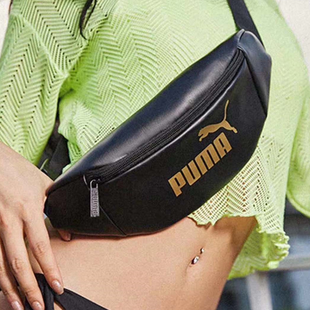 puma belt bag philippines