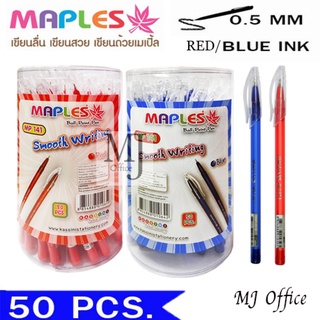 Maples Pen, ballpoint Pen, size 0.5MM, pack of 50 pcs / jar, great value, brand Maples MP141.