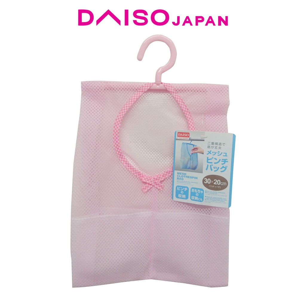 daiso insulated bag