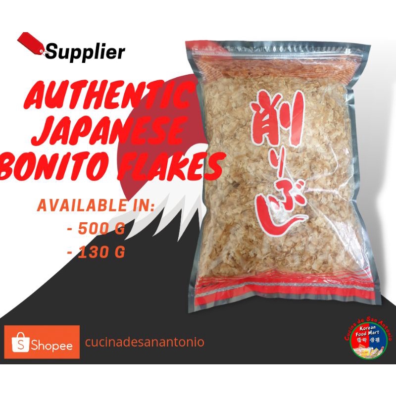 Premium Japanese Bonito Flakes 500/130g (KATSUOBUSHI) Shopee Philippines