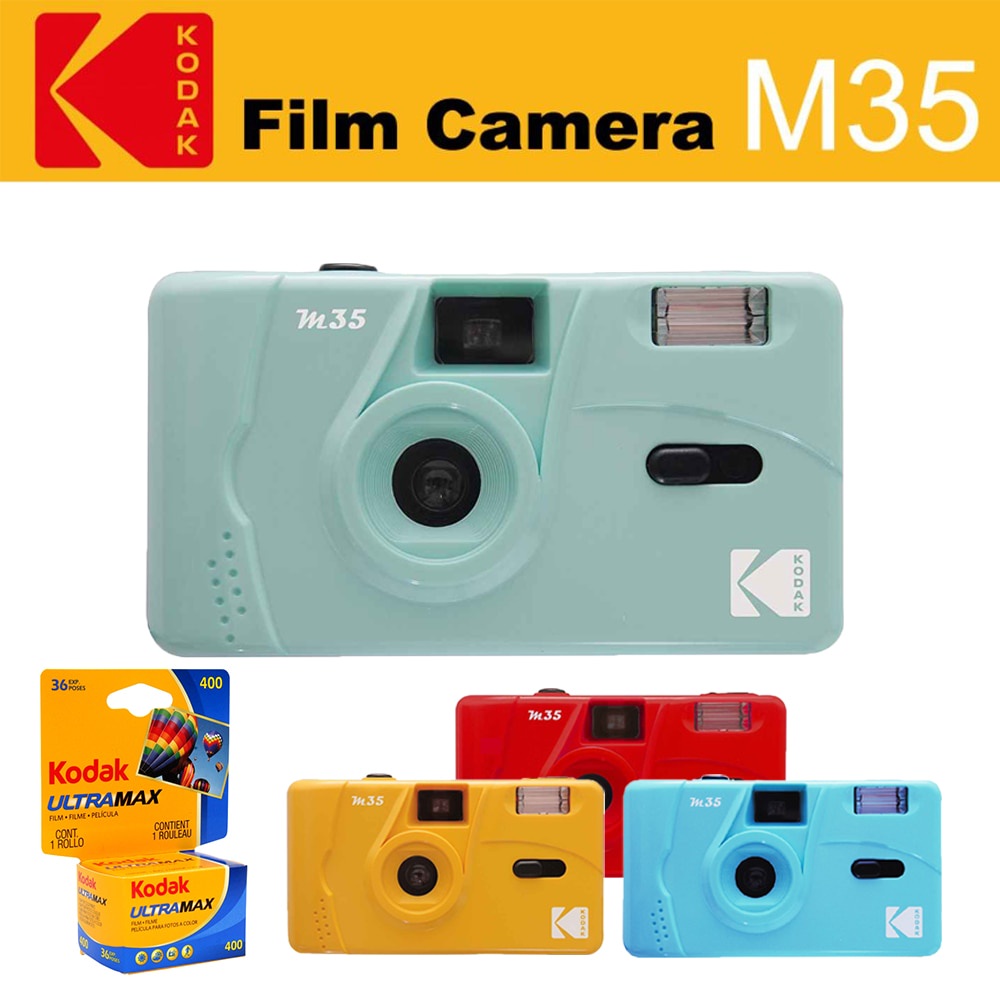 KODAK M35 35mm Reusable Film Camera with Kodak gold Kodak colorplus