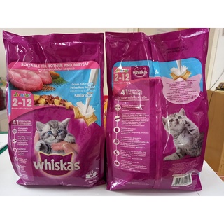Whiskas Junior Dry Cat Food (1.1kg, original pack)
