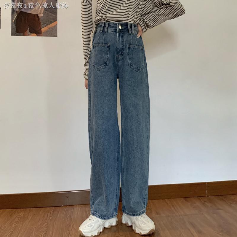 retro high waisted pants