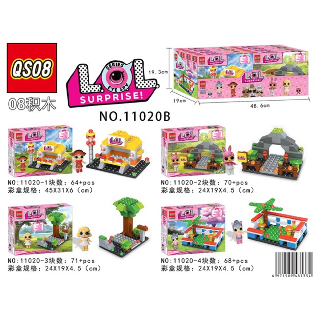 doll protective cases