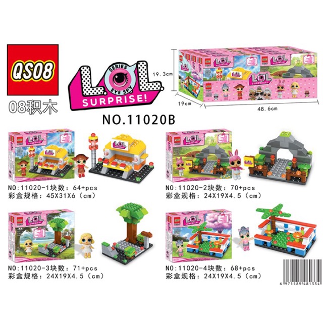 LOL Surprise! LEGO Play Set Single Box 